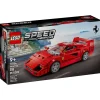 LEGO® Speed Champions: Supercoche Ferrari F40